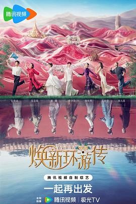 郑州网站优化地址是什么