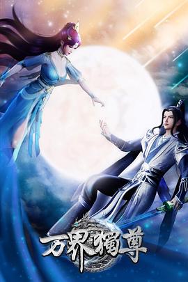 招聘网站直销流程优化