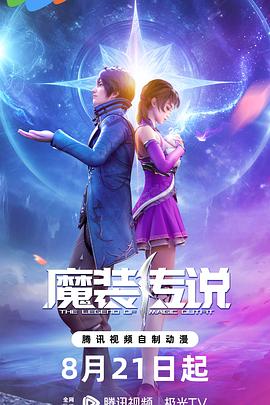 快速seo排名优化确认易速达